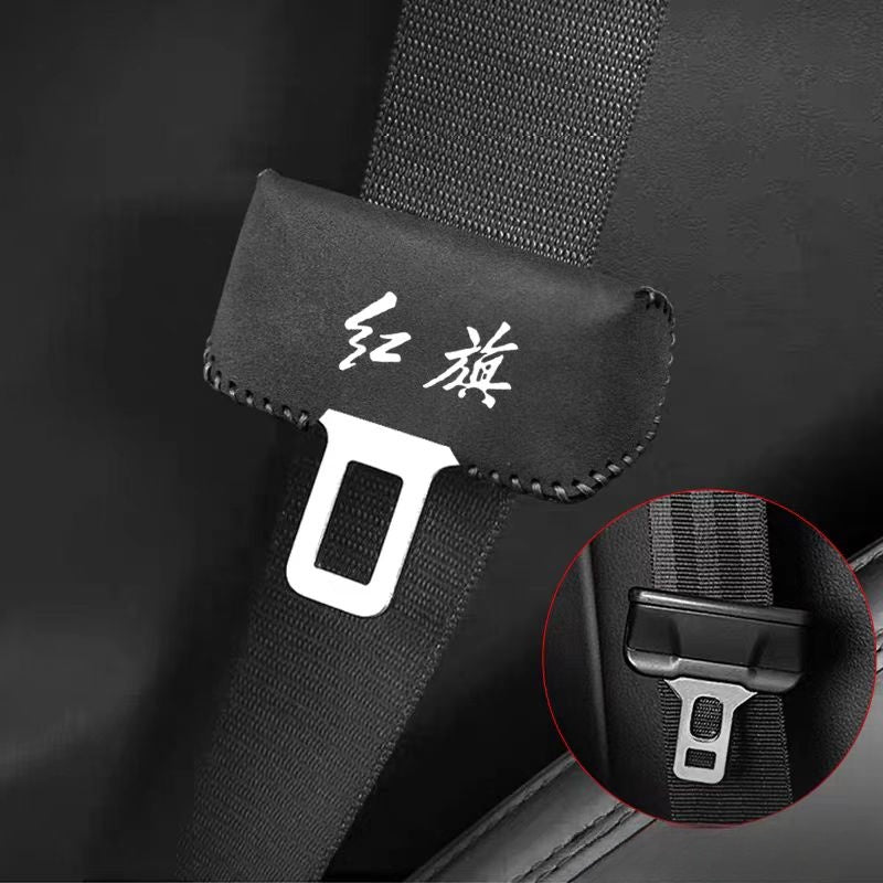 Seatbelt Buckle Protector for Hongqi