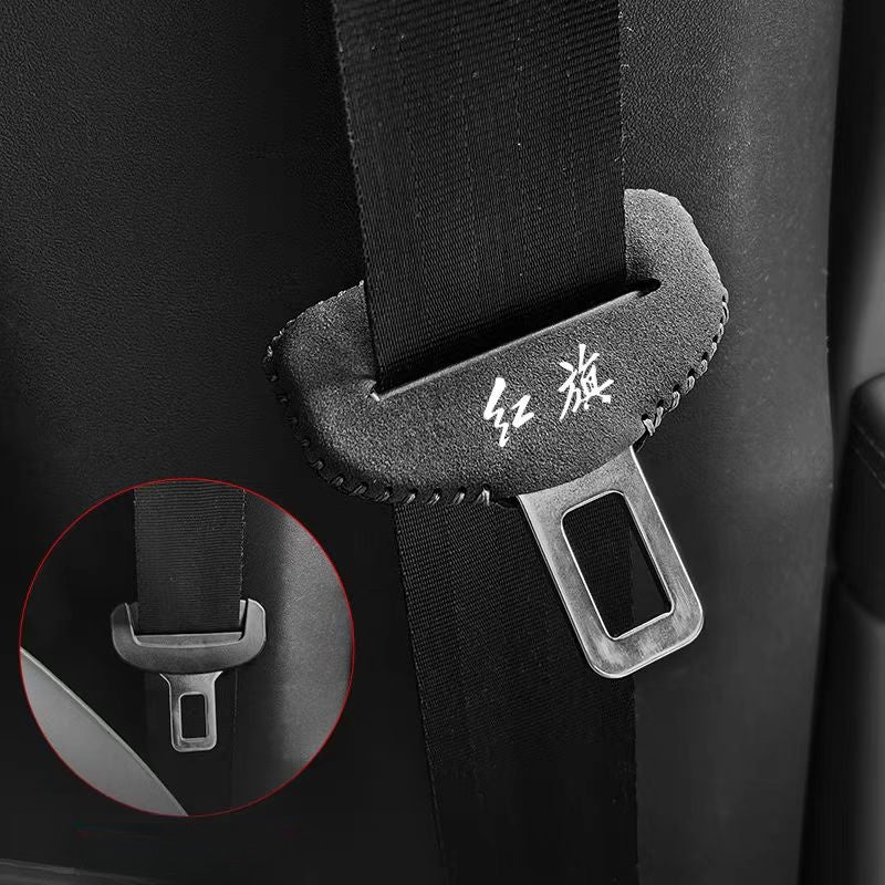 Seatbelt Buckle Protector for Hongqi