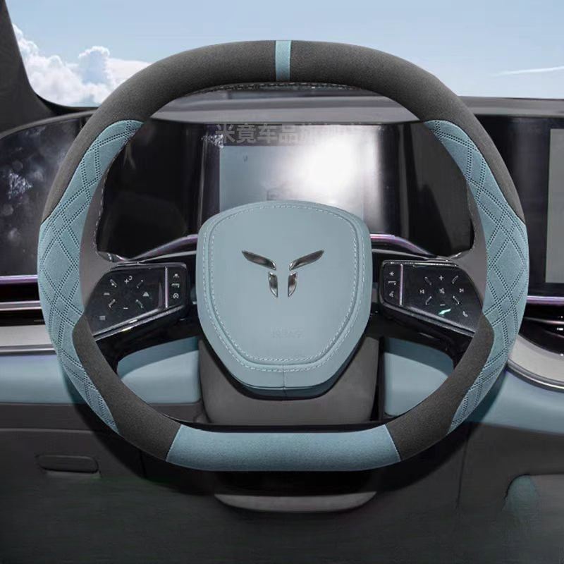 Steering Wheel Cover for Hongqi EH7