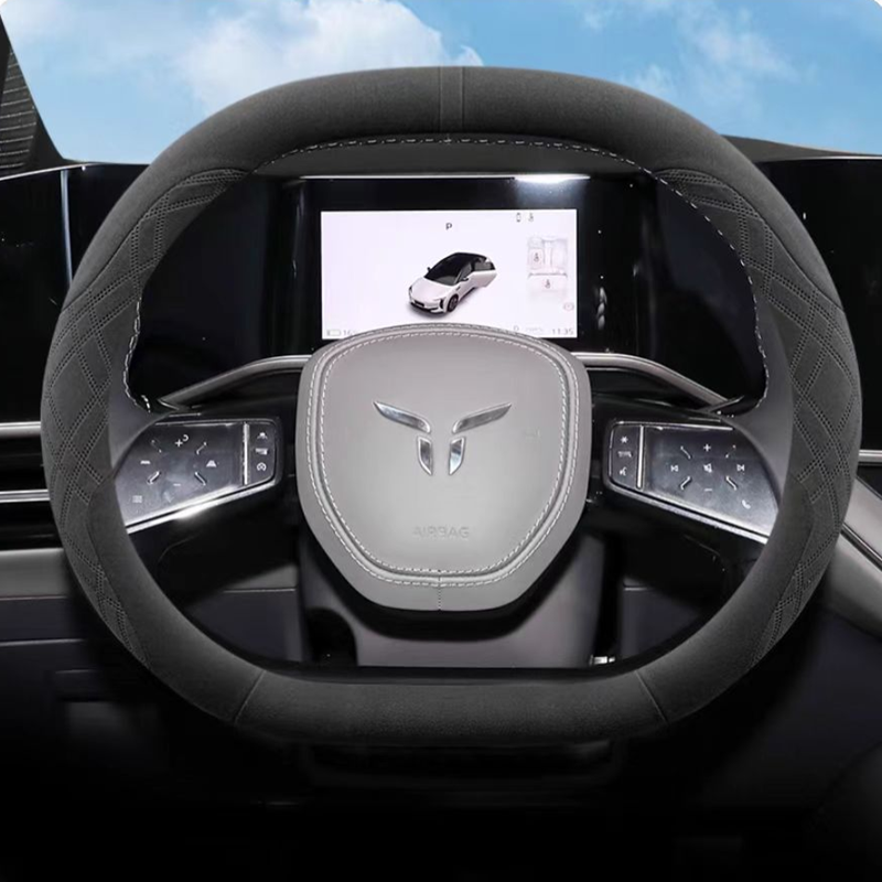 Steering Wheel Cover for Hongqi EH7