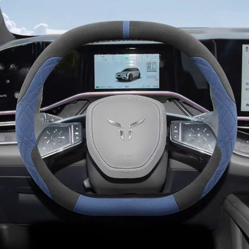 Steering Wheel Cover for Hongqi EH7