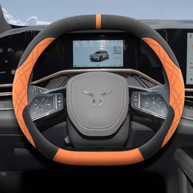 Steering Wheel Cover for Hongqi EH7