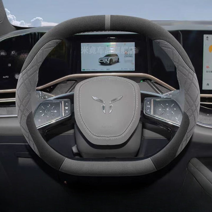 Steering Wheel Cover for Hongqi EH7