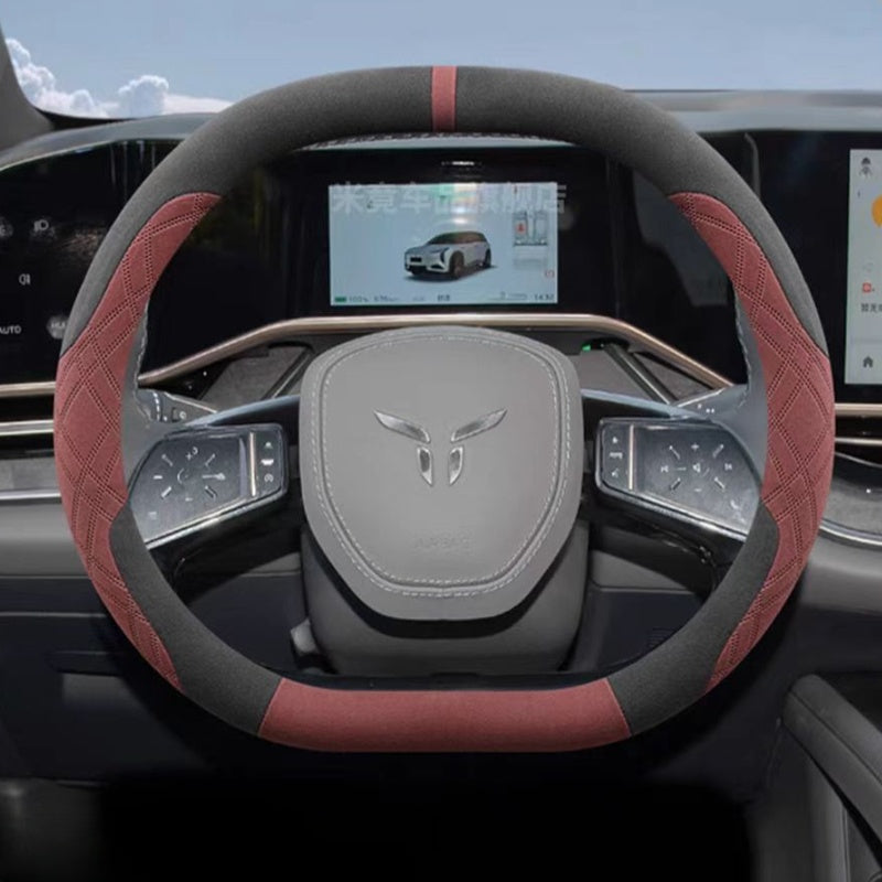 Steering Wheel Cover for Hongqi EH7