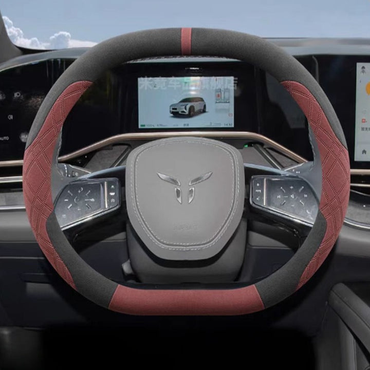 Steering Wheel Cover for Hongqi EH7