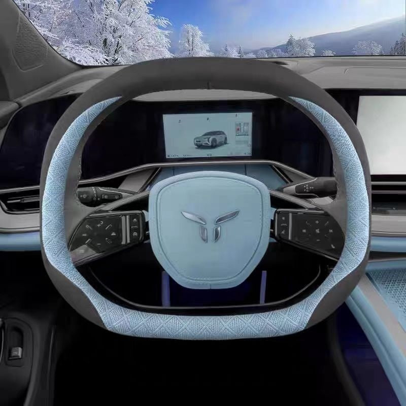 Steering Wheel Cover for Hongqi EHS7