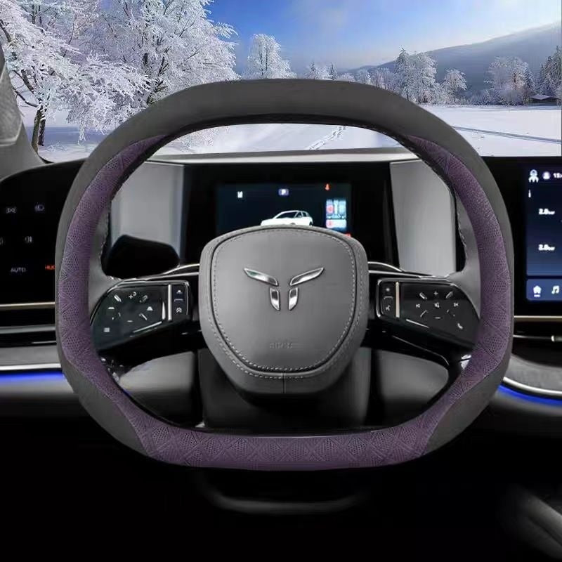 Steering Wheel Cover for Hongqi EHS7