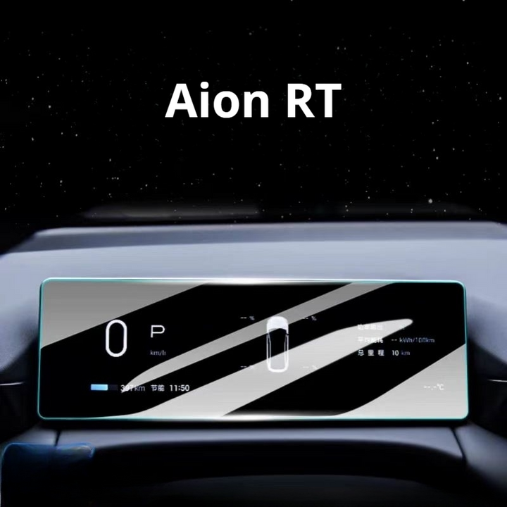 Screen Protective Tempered Film for Aion RT