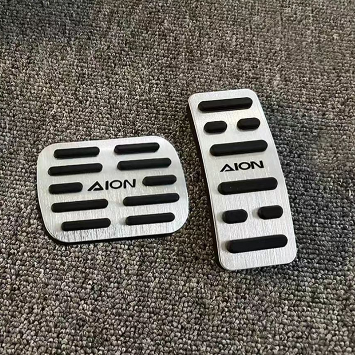 Brushed Aluminum Performance Pedals for AION