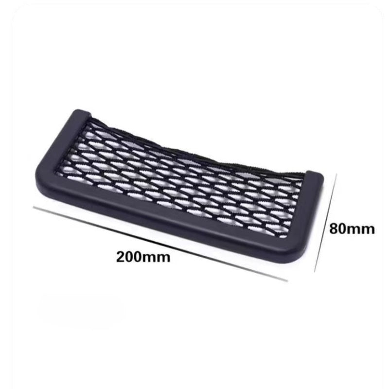 Car Storage Mesh Bag