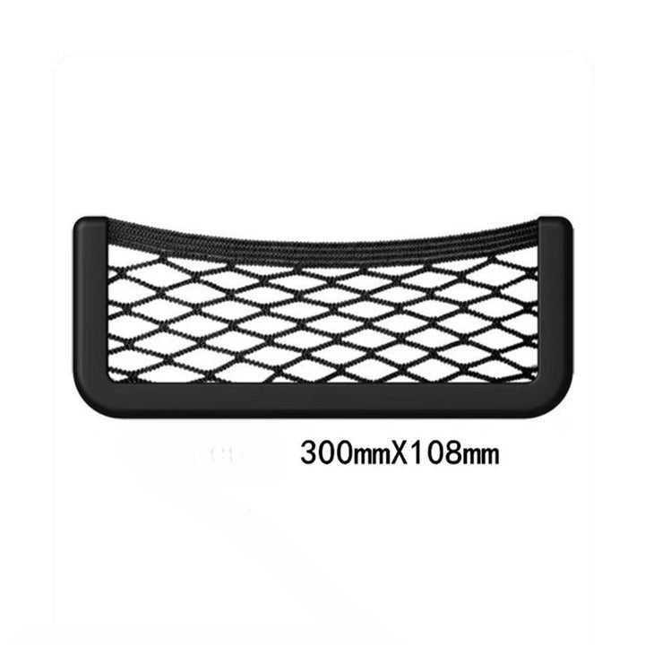 Car Storage Mesh Bag