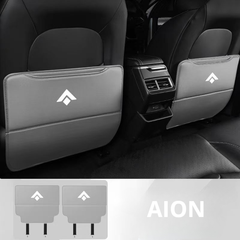 Seat Back Protector Mat for AION