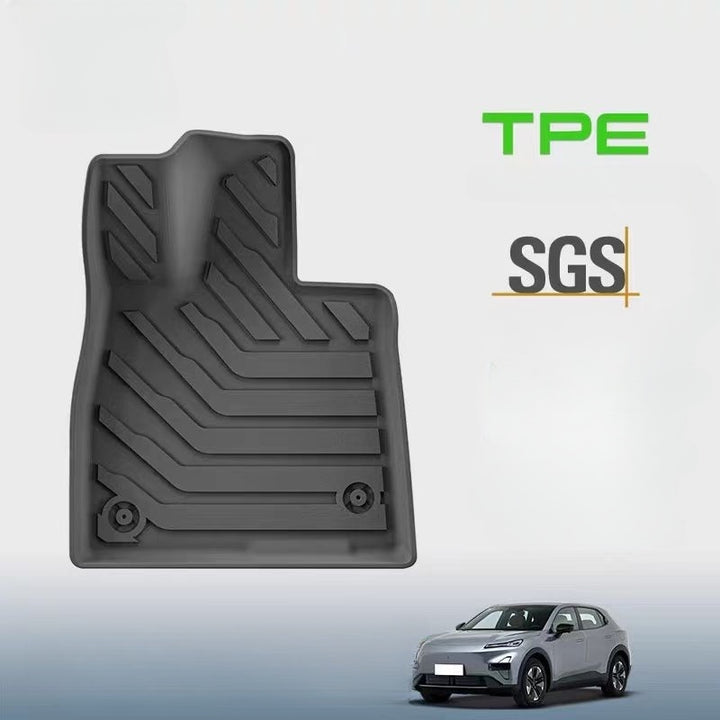 Car mats for Deepal S05