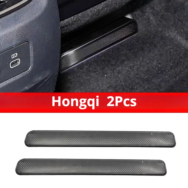 Air outlet protection cover for Hongqi EHS7