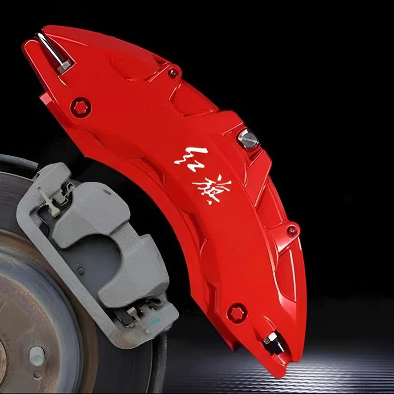 Caliper Cover for HONGQI E-HS9 Seal (4Pcs)