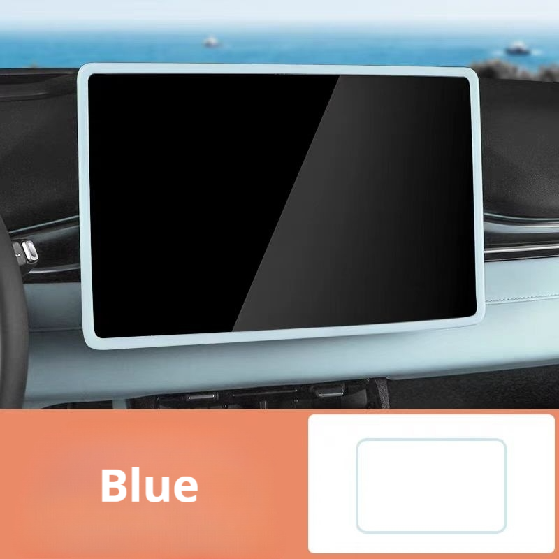Center Screen Silicone Cover for Deepal S05