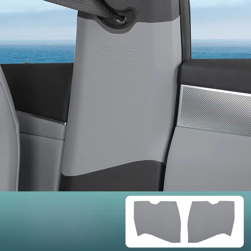 B-pillar leather protector for Deepal S05