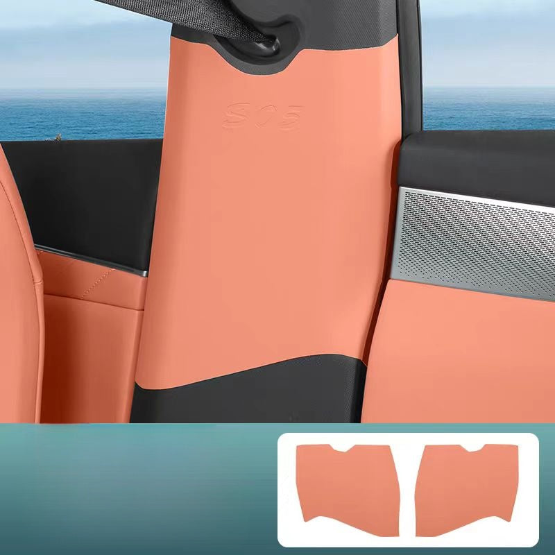 B-pillar leather protector for Deepal S05