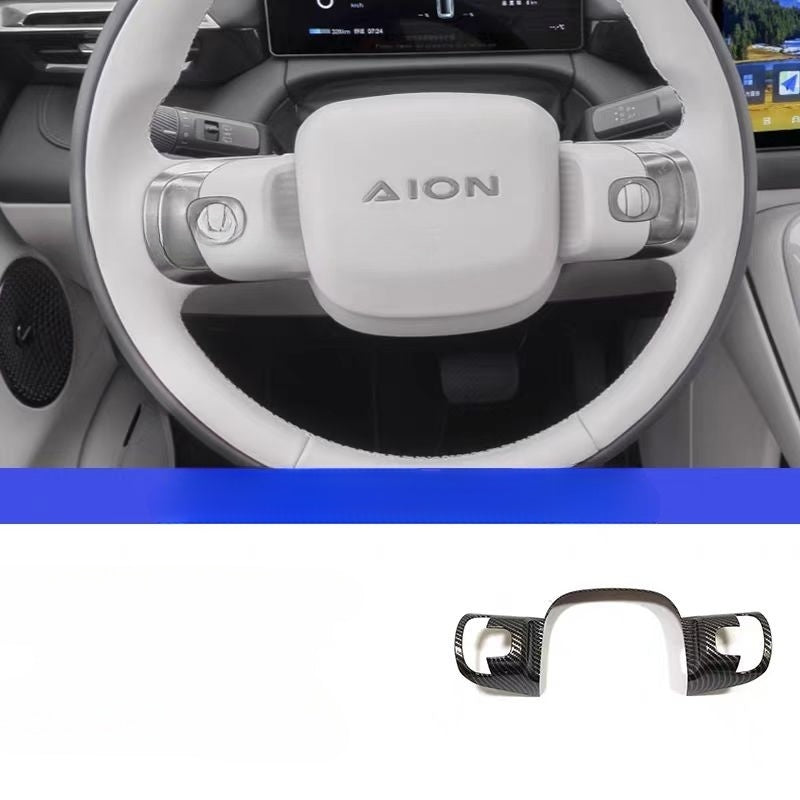 Center console trim panel for AION V