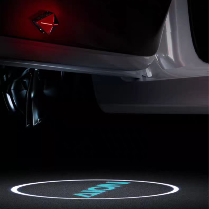 Welcome Light Lamp for AION