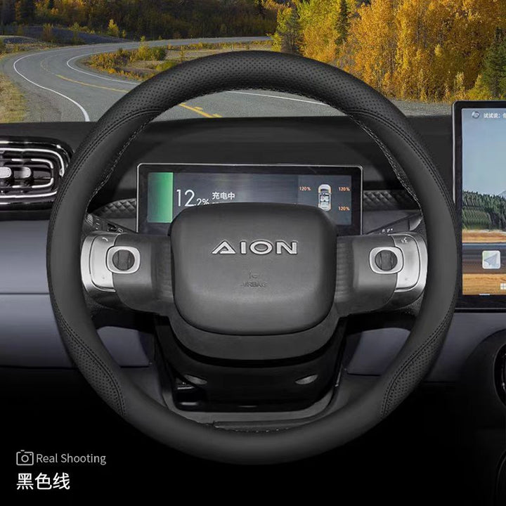 Steering Wheel Cover for AION UT
