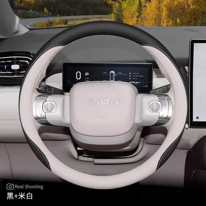 Steering Wheel Cover for AION UT