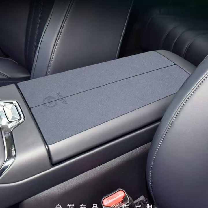 Middle Armrest Box Pad for AION V