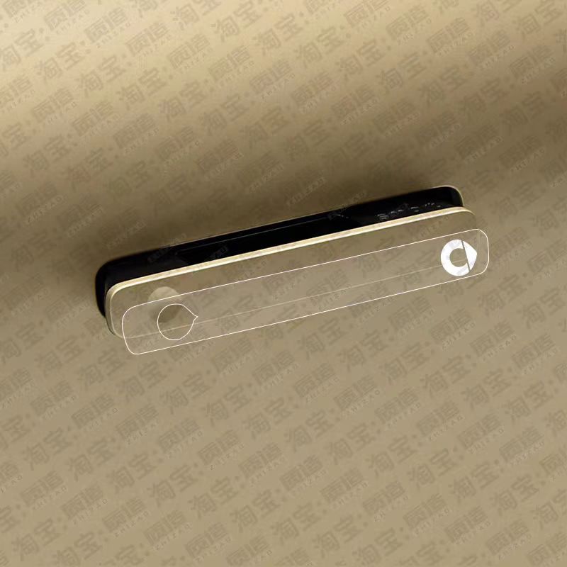 Door Handle Protection Film for Smart #5