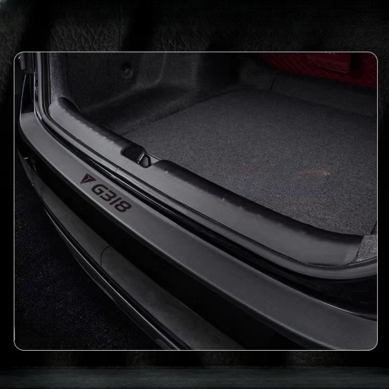 Door sill protector for Deepal G318