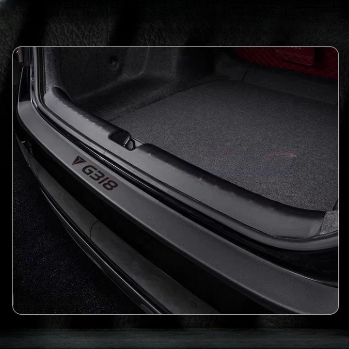 Door sill protector for Deepal G318