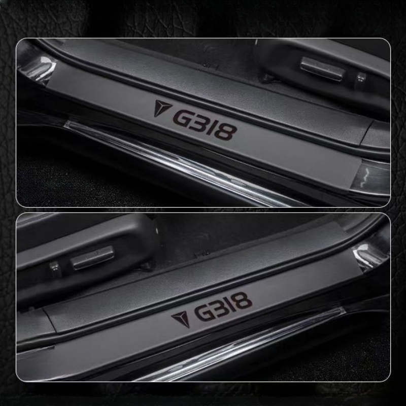 Door sill protector for Deepal G318