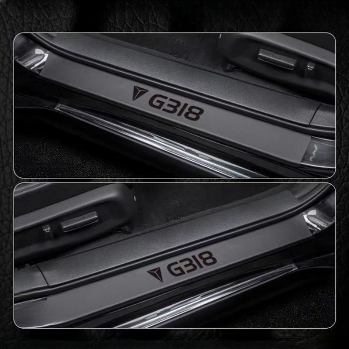 Door sill protector for Deepal G318