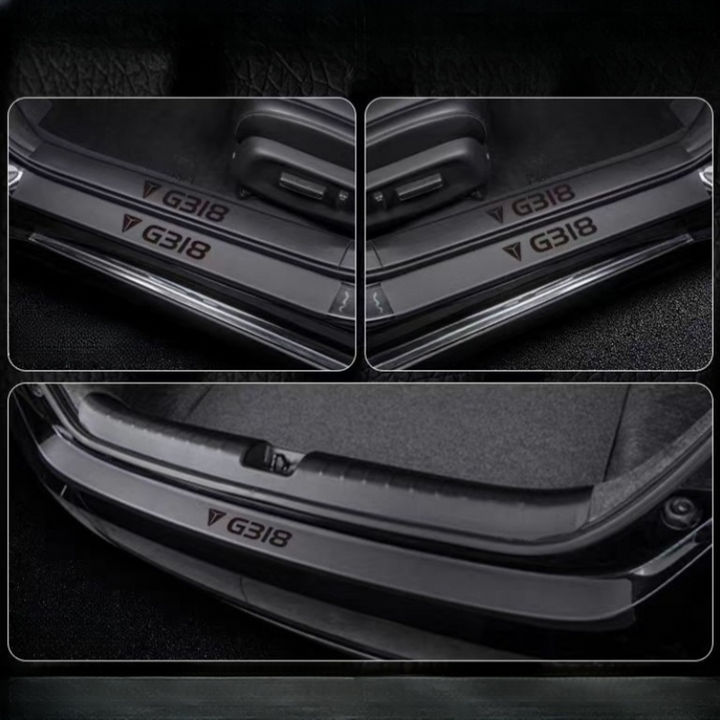 Door sill protector for Deepal G318