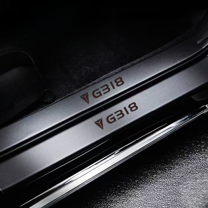 Door sill protector for Deepal G318