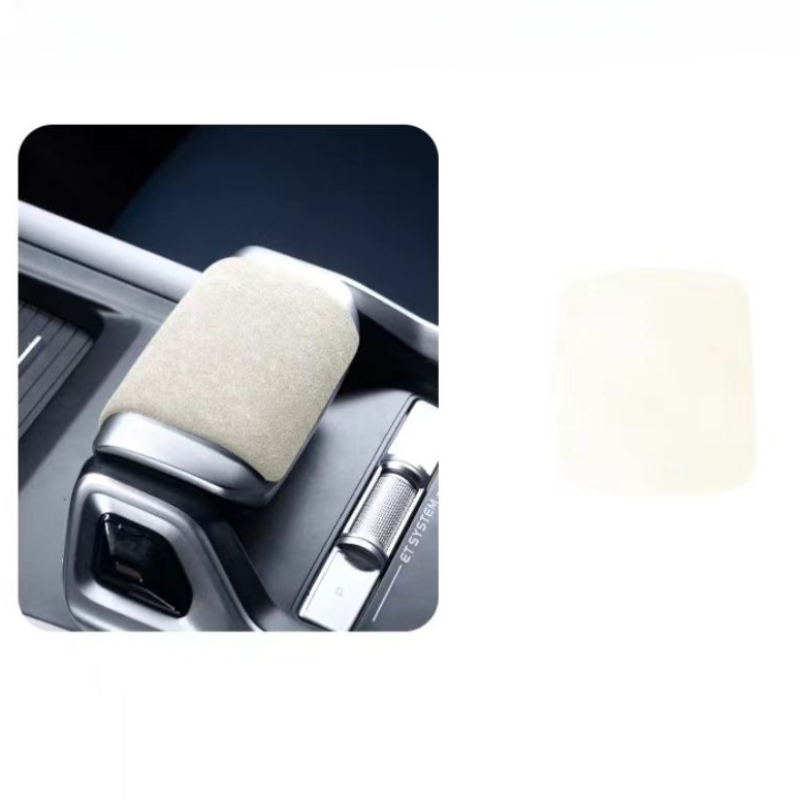 Gear Knob Stickers for Deepal G318