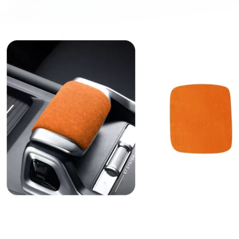 Gear Knob Stickers for Deepal G318
