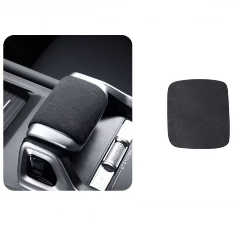 Gear Knob Stickers for Deepal G318