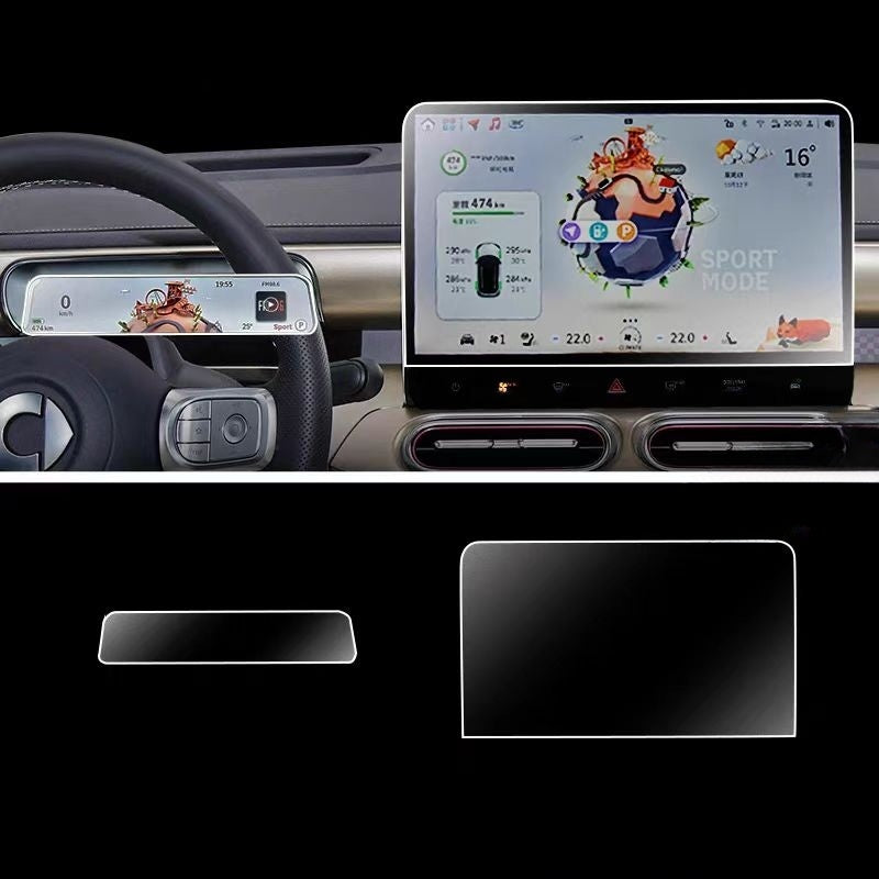 Center Control Tempered Film for Smart #1