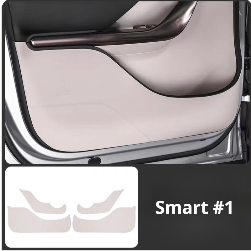 Door anti-kick mat for smart #1