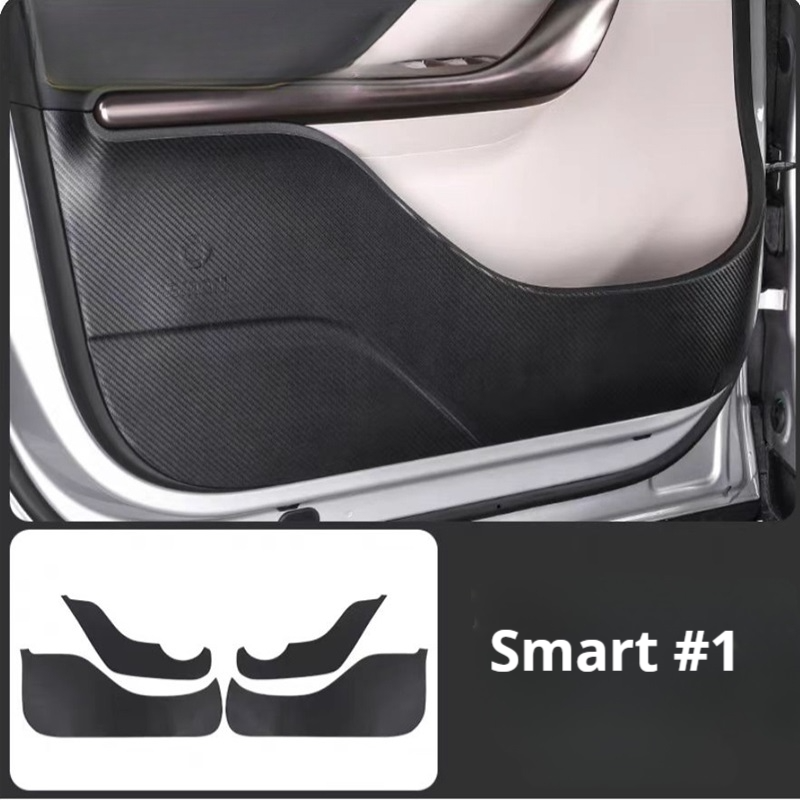 Door anti-kick mat for smart #1