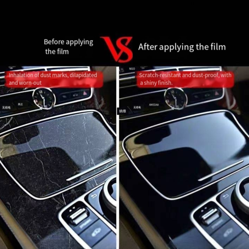 Car Protection Film for Smart #1