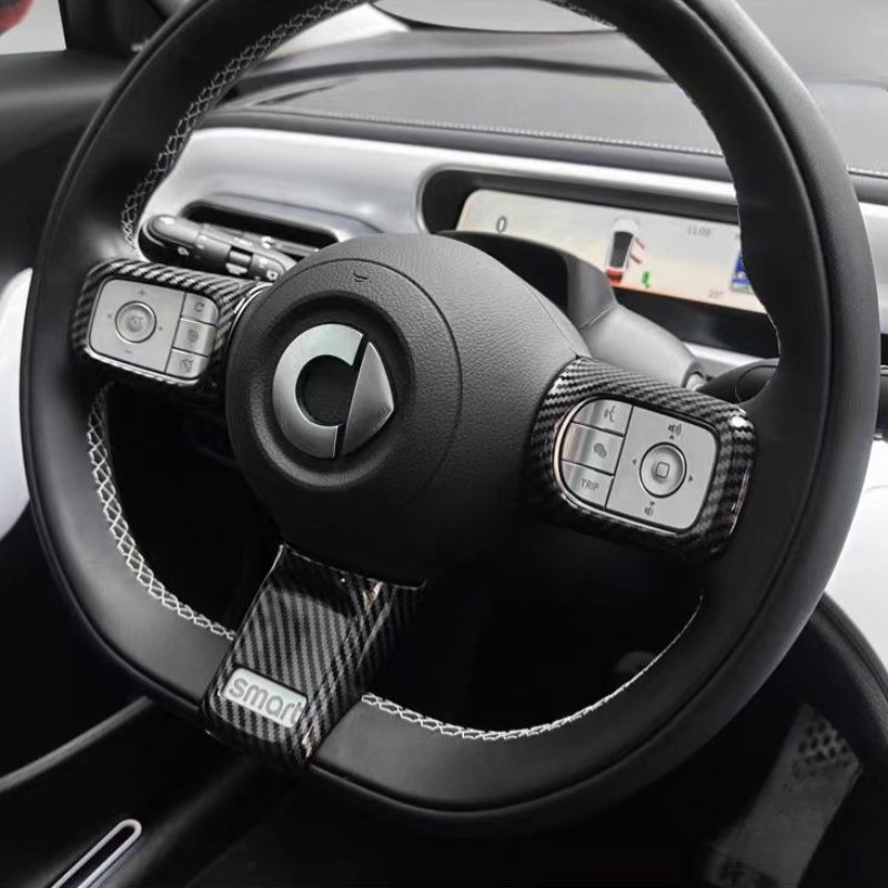 Carbon fiber textured interior trim for Smart #1