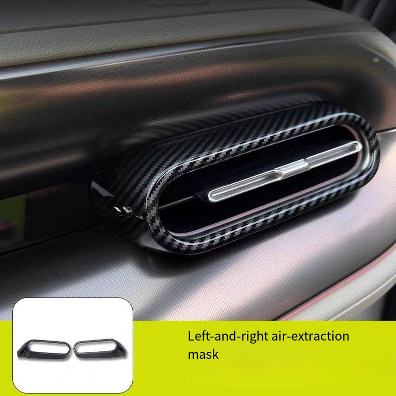 Carbon fiber textured interior trim for Smart #1