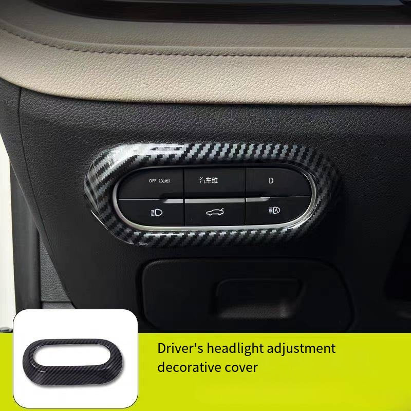Carbon fiber textured interior trim for Smart #1
