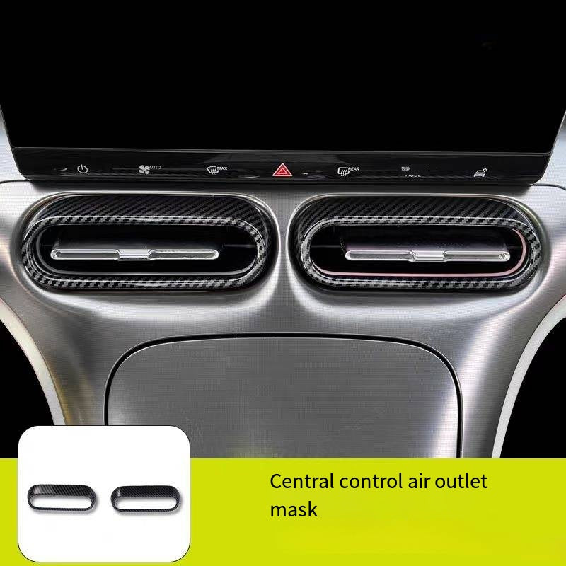 Carbon fiber textured interior trim for Smart #1