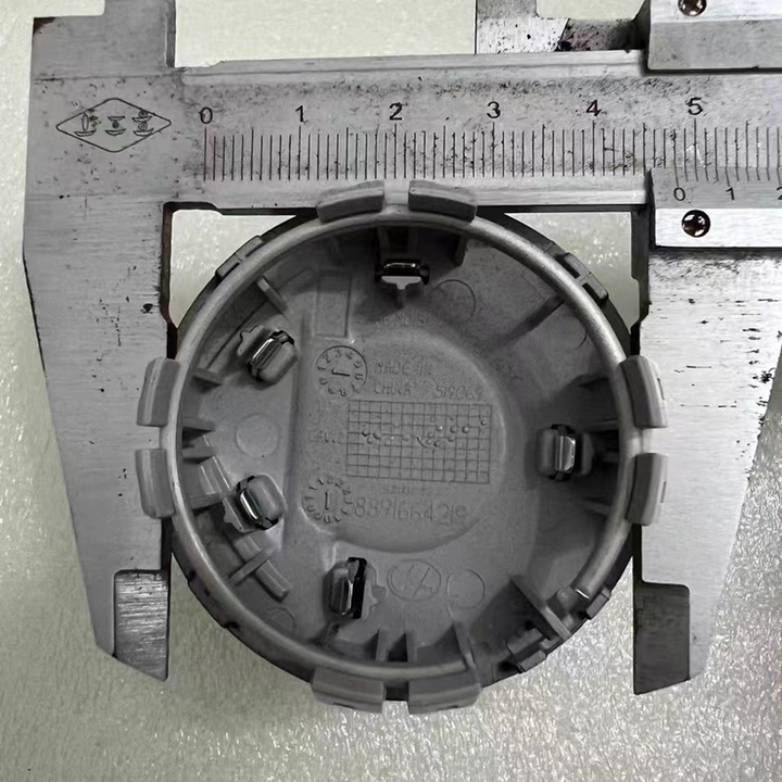 Wheel Center Hubcaps for Smart #1
