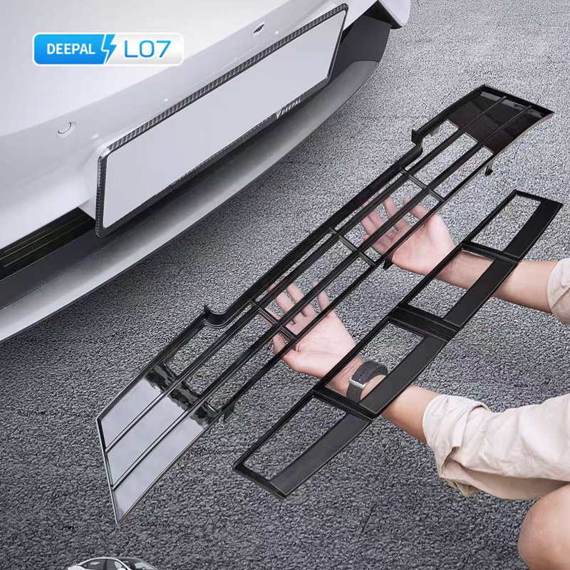 Grille Proof Net for DEEPAL L07 Seal