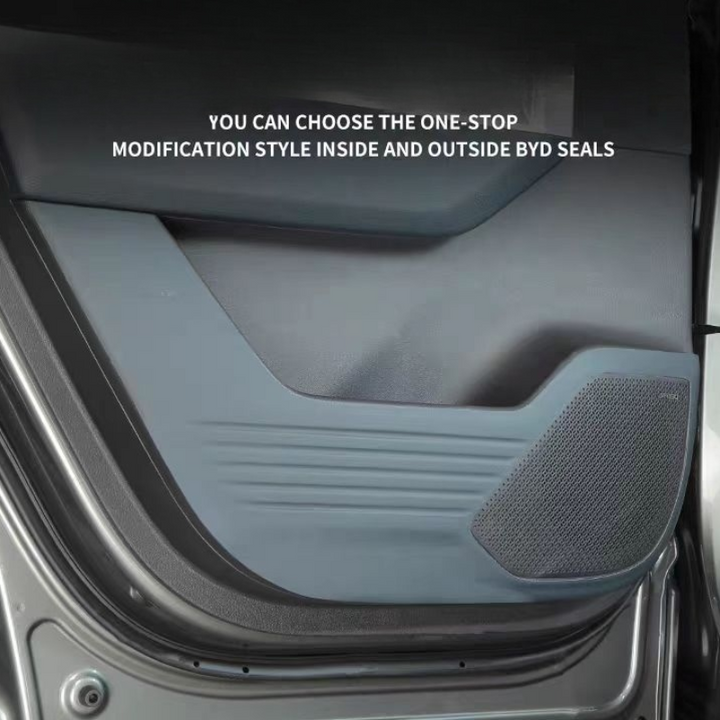 Door anti-kick mat for Deepal G318