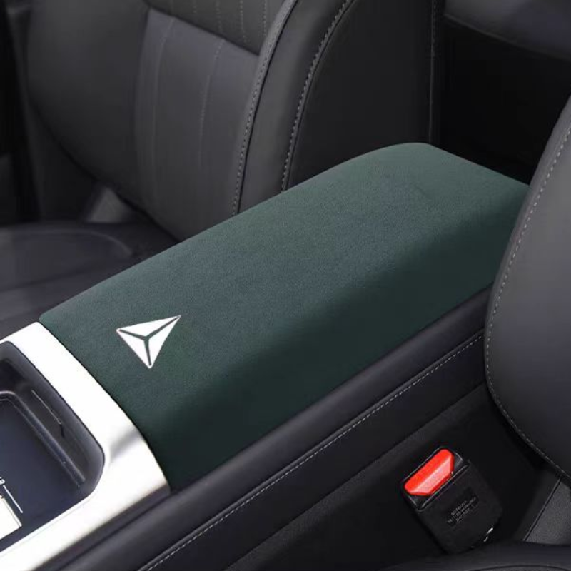 Armrest Box Protector for Deepal G318
