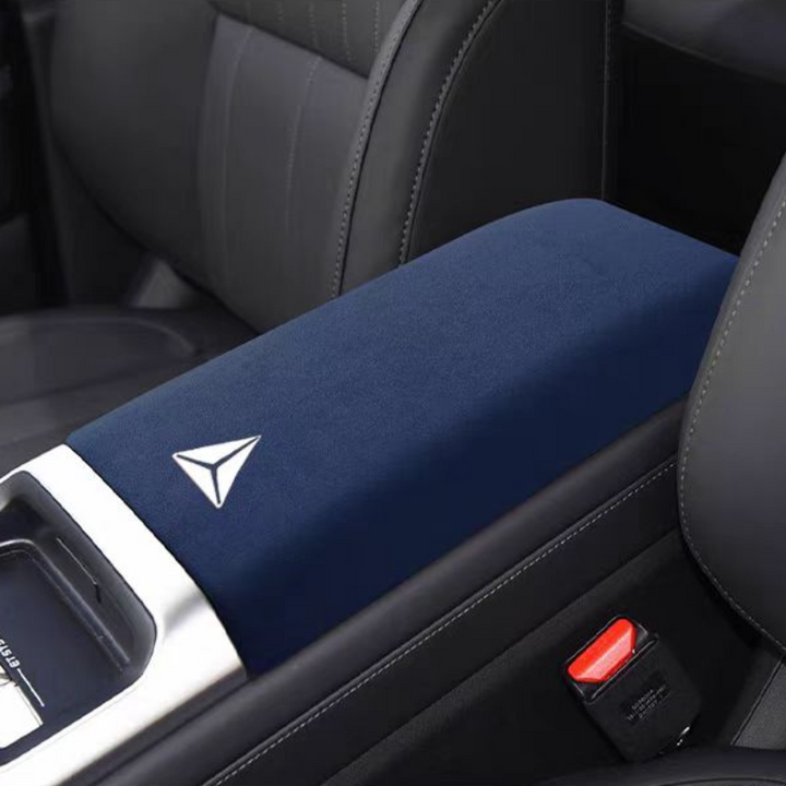 Armrest Box Protector for Deepal G318